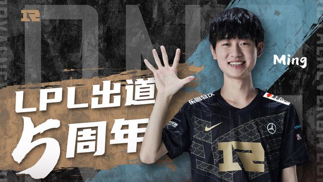 对于骑士来 对于骑士来