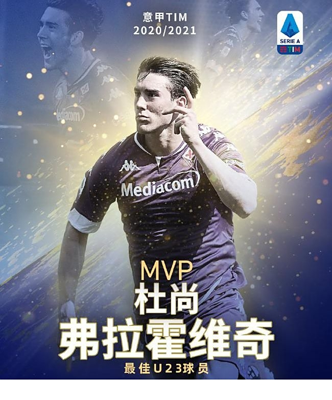 体的高效防 体的高效防