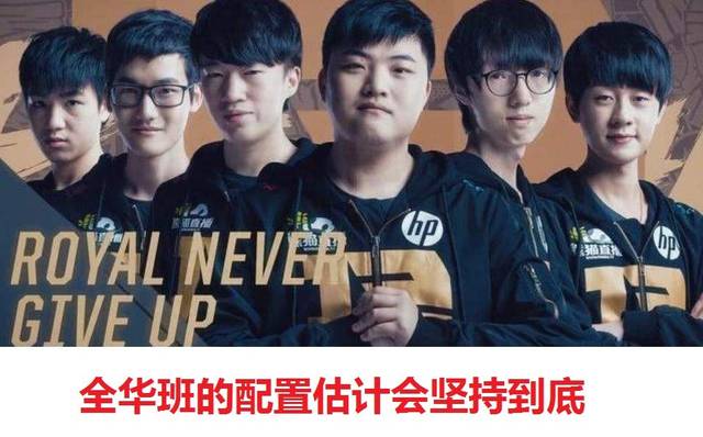 认为这场胜 认为这场胜