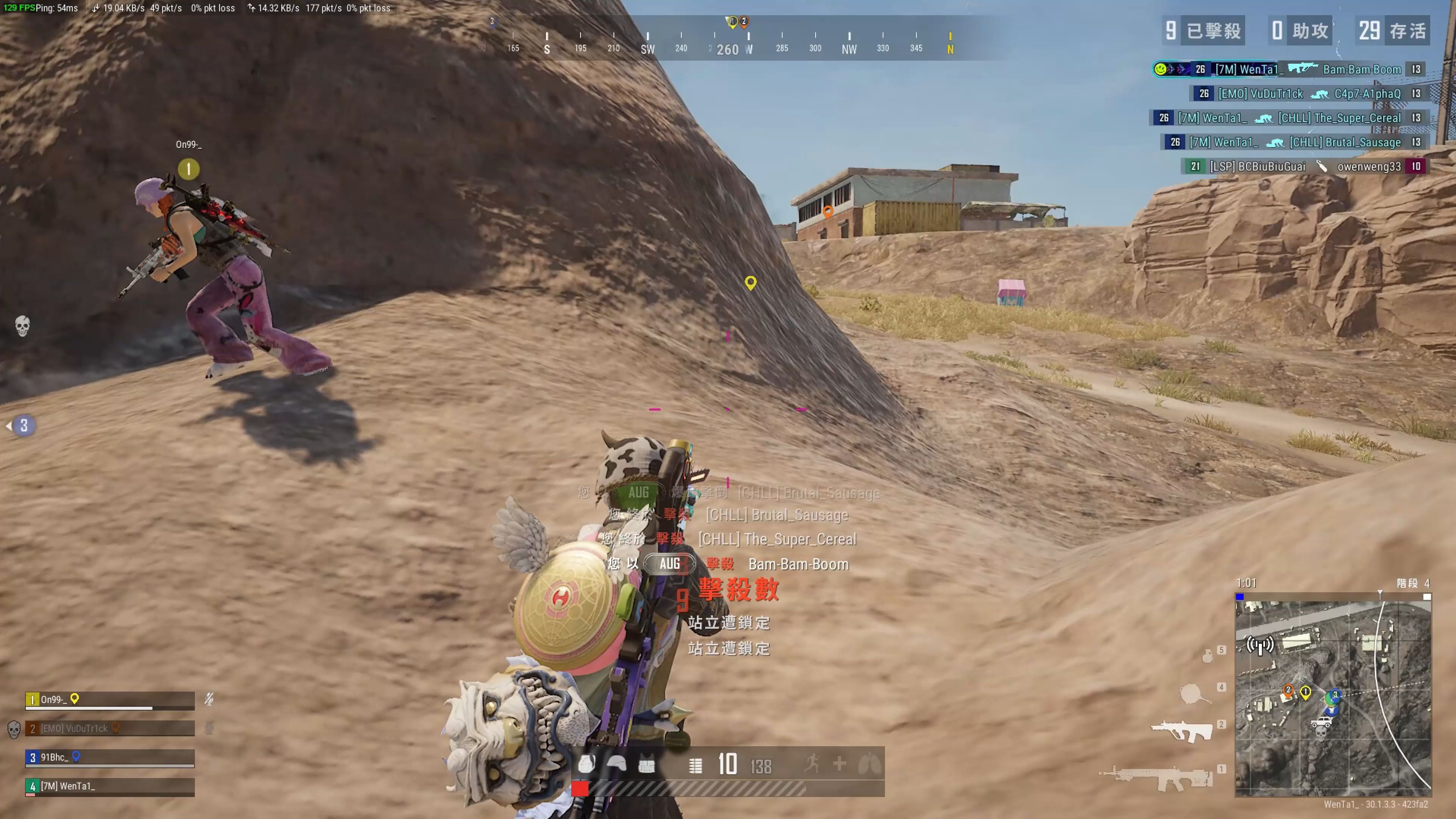 目标之一的 目标之一的