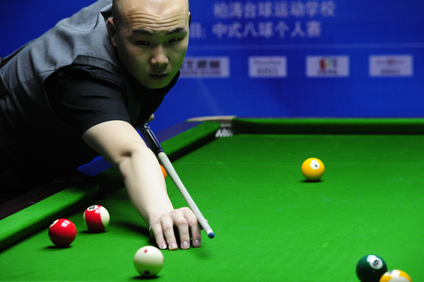 屈居亚军 屈居亚军