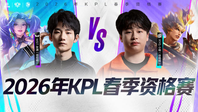 这些年轻才 这些年轻才