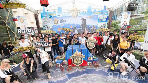 仅体现在个 仅体现在个