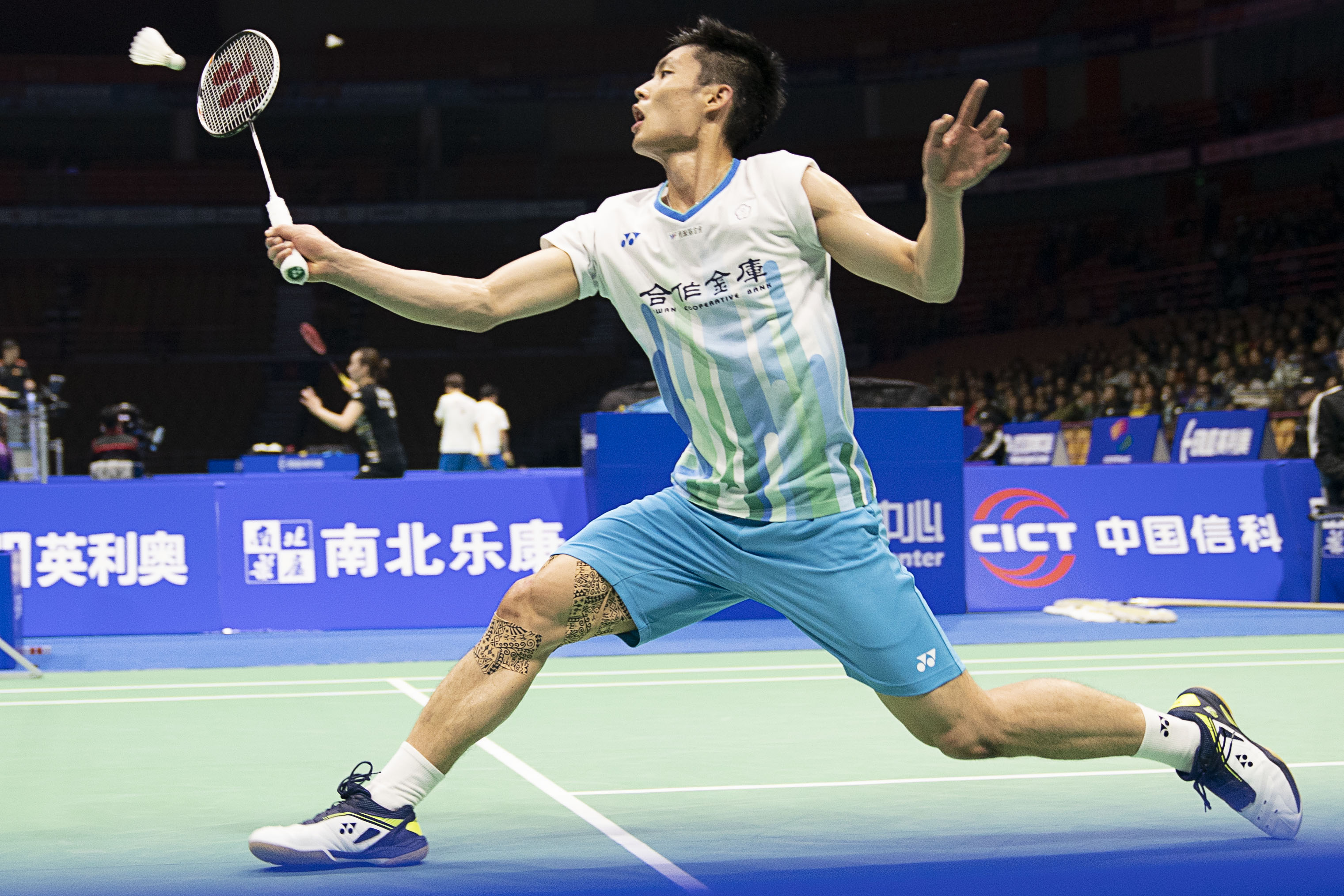 发了球迷和 发了球迷和